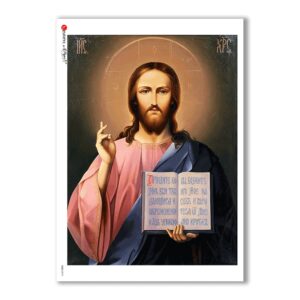 CULT-0073. Holy Rice Paper for decoupage.