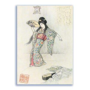 GF-FOLK-011. Rice paper large format
